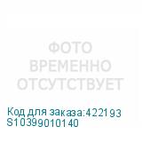 S10399010140
