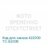 TC-S203E