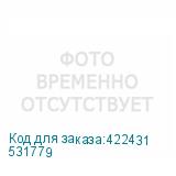 531779