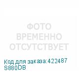 S880DB