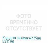 531166