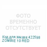 ZOMBIE 10 RED