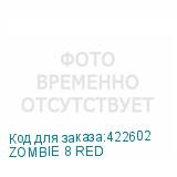 ZOMBIE 8 RED