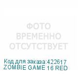 ZOMBIE GAME 16 RED