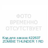 ZOMBIE THUNDER 1 RD