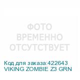 VIKING ZOMBIE Z3 GRN