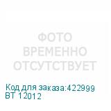 BT 12012