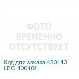 LEC-100104