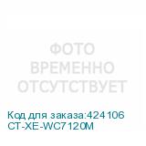 CT-XE-WC7120M