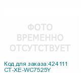 CT-XE-WC7525Y