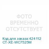 CT-XE-WC7525M