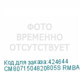 CM8071504820805S RMBA