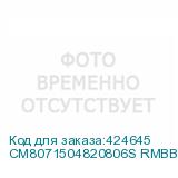 CM8071504820806S RMBB