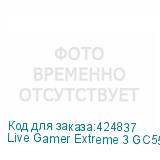 Live Gamer Extreme 3 GC551G2