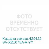 SV-X2E075A-A-YY