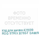 ROG STRIX B760-F GAMING WIFI