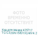 TC-C32GN I5/E/Y/C/4/V4.2