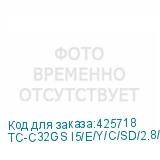 TC-C32GS I5/E/Y/C/SD/2.8/V4.2