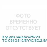 TC-C34GS I5/E/Y/C/SD/2.8/V4.2