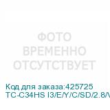 TC-C34HS I3/E/Y/C/SD/2.8/V4.2