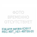 RSC-4BT_XE1-4BT00-05