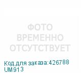 UM913