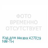 NM-TH