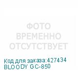 BLOODY GC-850