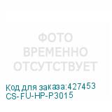 CS-FU-HP-P3015