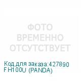 FH100U (PANDA)