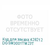 DGSM3001TM23T