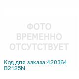 B2125N