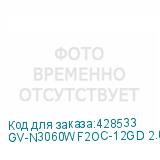 GV-N3060WF2OC-12GD 2.0
