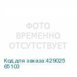 65103