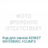 WH15BWC-1CUNF3