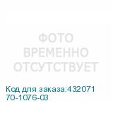 70-1076-03