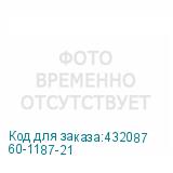 60-1187-21