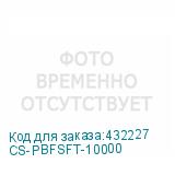 CS-PBFSFT-10000