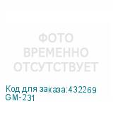 GM-231