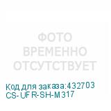 CS-UFR-SH-M317