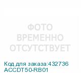 ACCDT50-RB01
