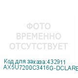 AX5U7200C3416G-DCLARBK