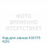 K2G