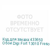 Обои Digi Fort 13010 Fresco, 130см*50м. бумаж