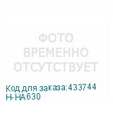 H-HA630