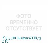 Z10