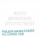 KC-U2G64-7GR