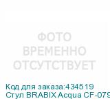 Стул BRABIX Acqua CF-079, велюр серый, каркас металлический усиленный черный, 532778