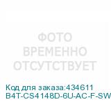 B4T-CS4148D-6U-AC-F-SW