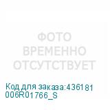 006R01766_S